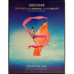 Shen Yun Dominion Theatre London 2018